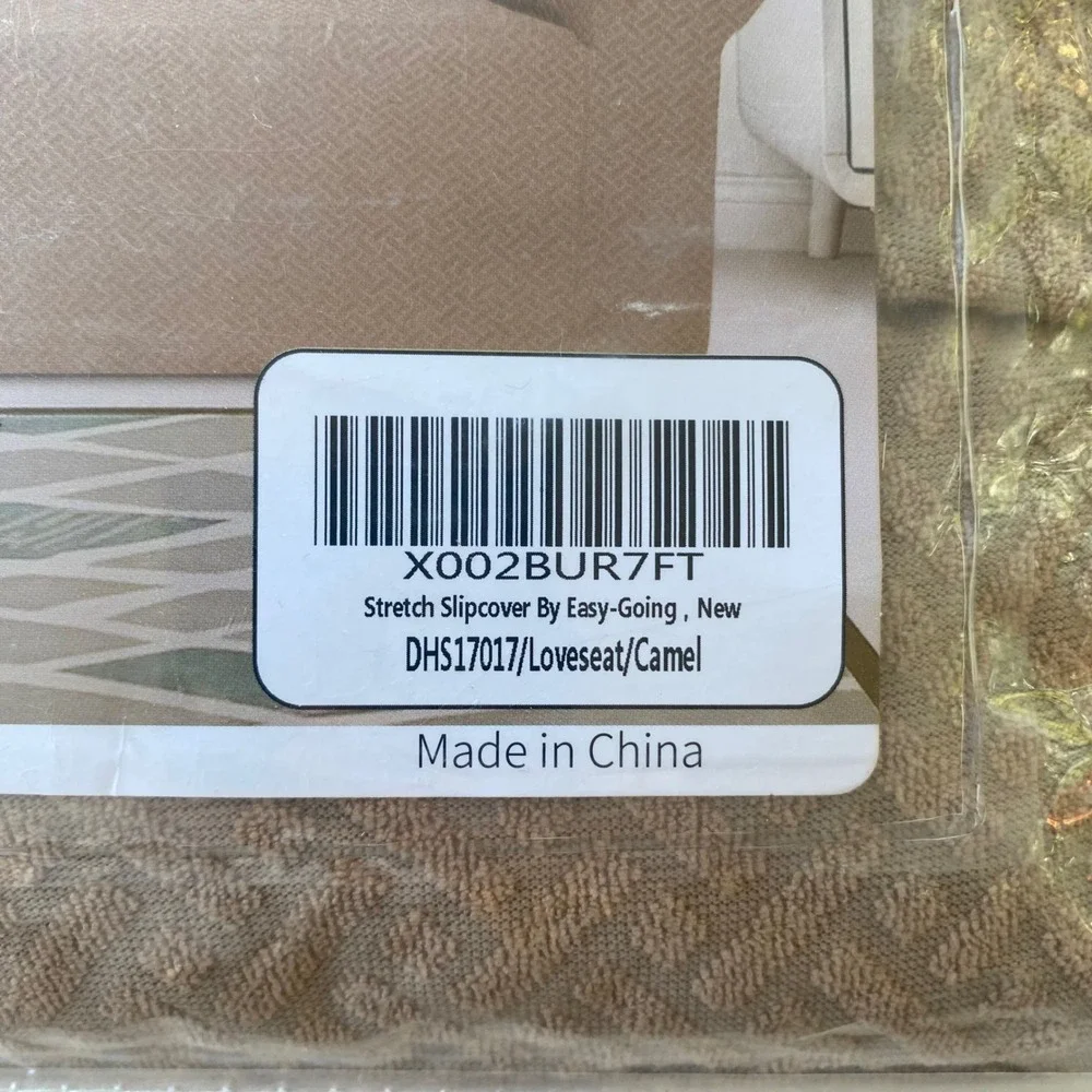 Easy-Going Stretch Jacquard Loveseat Slipcover 1-Piece Camel Furniture Protector